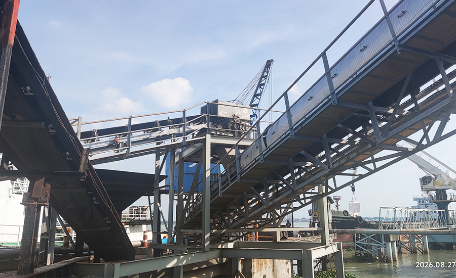 /Salt-belt-conveyor