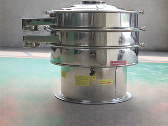 Rotary Vibrating Screen