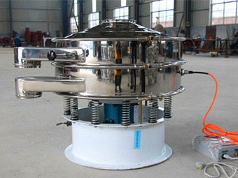 Ultrasonic vibrating screen