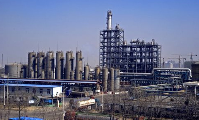 Refined Sodium Bicarbonate Plant Expansion Project